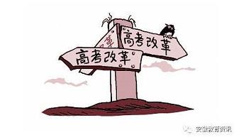 深圳住房公积金贷款利率下调