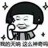 【广东省女篮联赛·人物专访】视频 珠海队小将杨蕊：我的偶像是杨力维