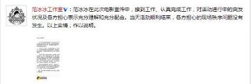 广东省民政厅等19个部门印发相关方案 健全农村留守儿童关爱服务体系