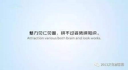 中国央美毕业展作品造价上千元 遭网民讥讽“像垃圾” 8world
